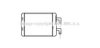 PRASCO MZ6079 Heat Exchanger, interior heating